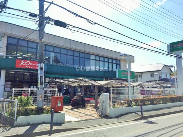 神奈川県横浜市泉区緑園1(アパート)の賃貸物件の周辺