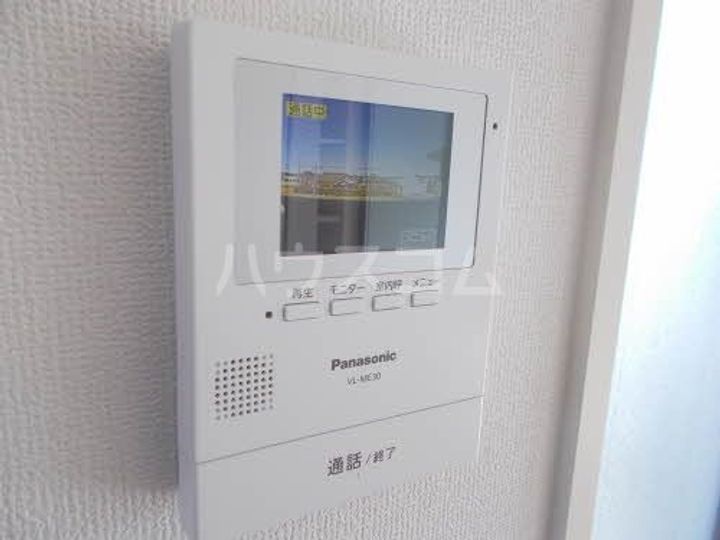 グリーンハイムの内装