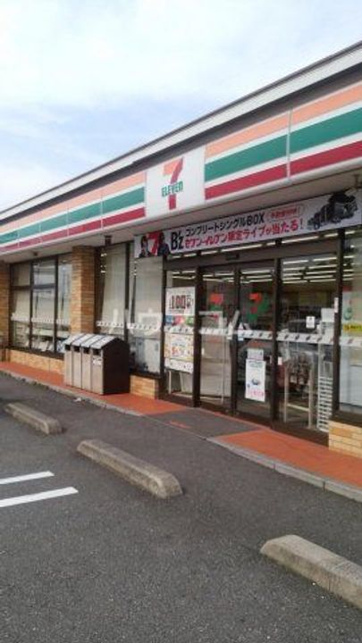 グリーンハイムの周辺