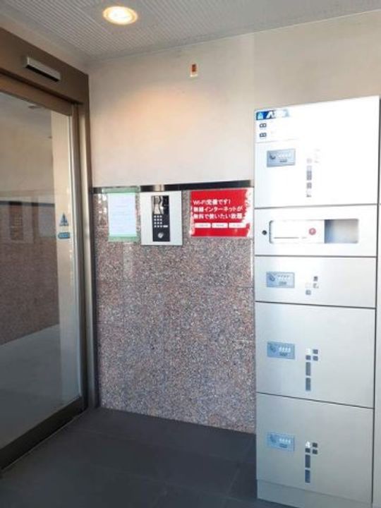 広島県福山市春日町5(マンション)の賃貸物件の地図