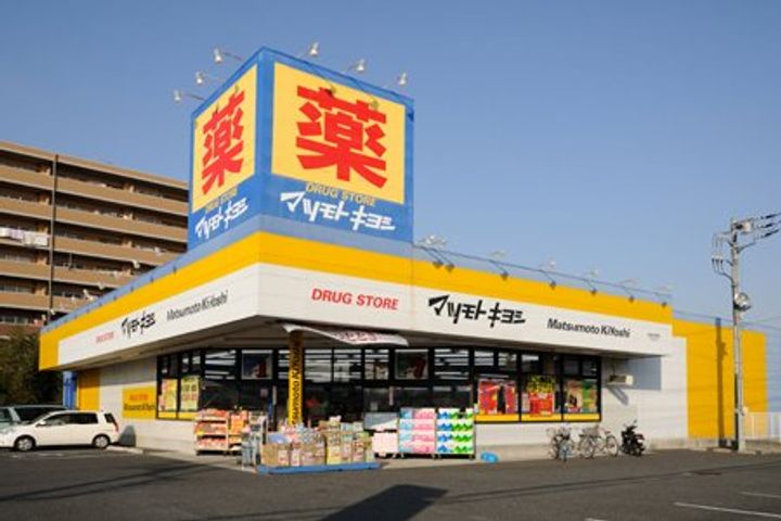 岡山県岡山市北区神田町1(アパート)の賃貸物件の周辺