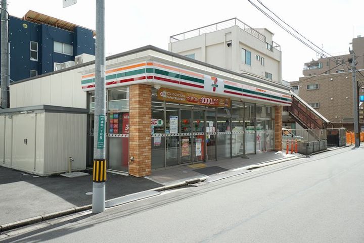 SHMレジステージの周辺