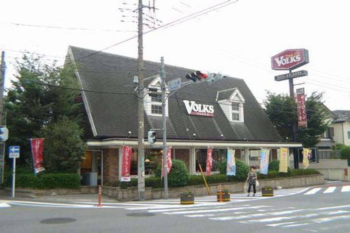 SHMレジステージの周辺