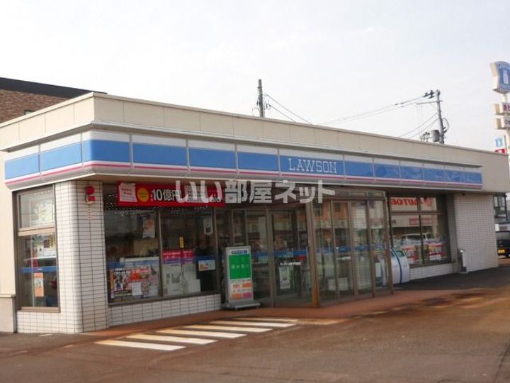 グリーンパレスの周辺