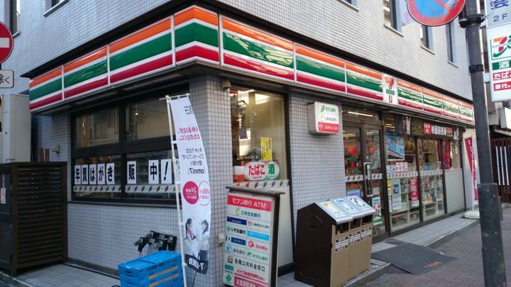 東京都港区芝2(マンション)の賃貸物件の周辺
