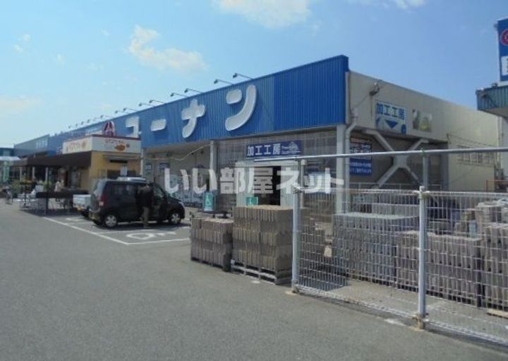 大阪府泉佐野市長滝(アパート)の賃貸物件の周辺