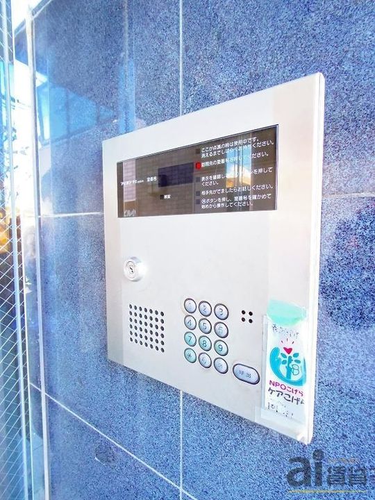東京都小金井市貫井北町1(マンション)の賃貸物件の内装