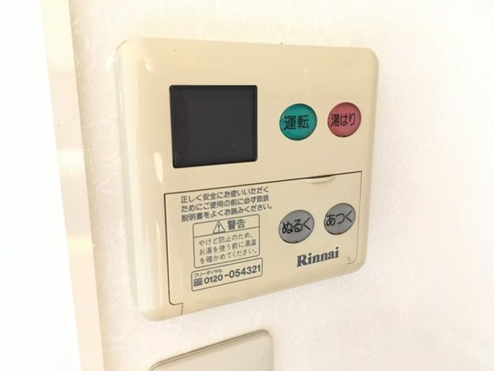 i-HOUSEの内装