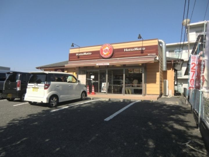 i-HOUSEの周辺