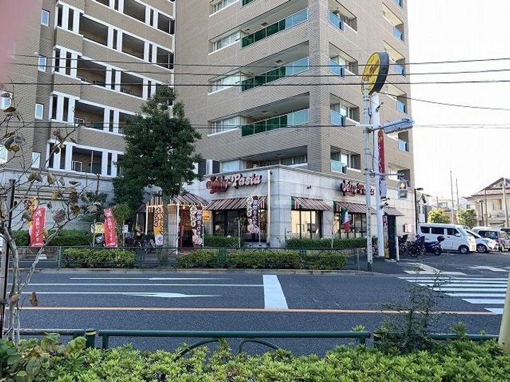 セリオ五番館の周辺