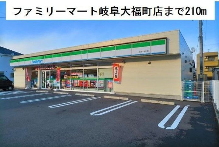 アドニスIIの周辺