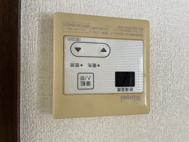 サンガーデン下溝Aの内装