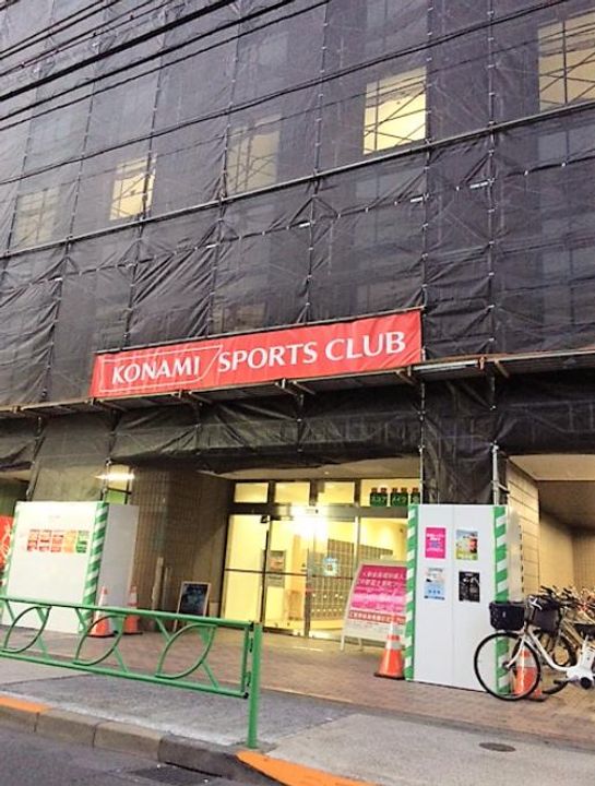 東京都中野区弥生町4(マンション)の賃貸物件の周辺