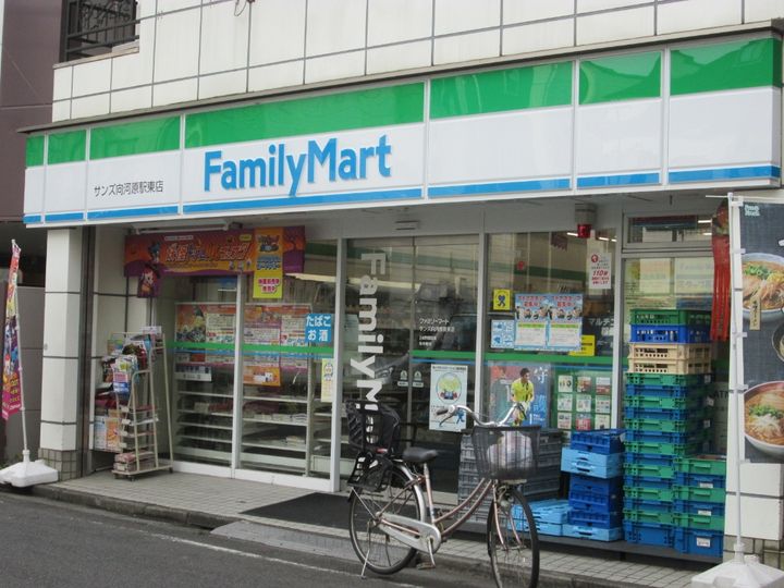 神奈川県川崎市中原区市ノ坪(アパート)の賃貸物件の周辺