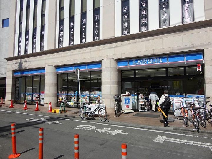 クロノス南林間ウエストの周辺