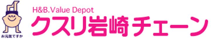 山口県山口市小郡下郷(アパート)の賃貸物件の周辺