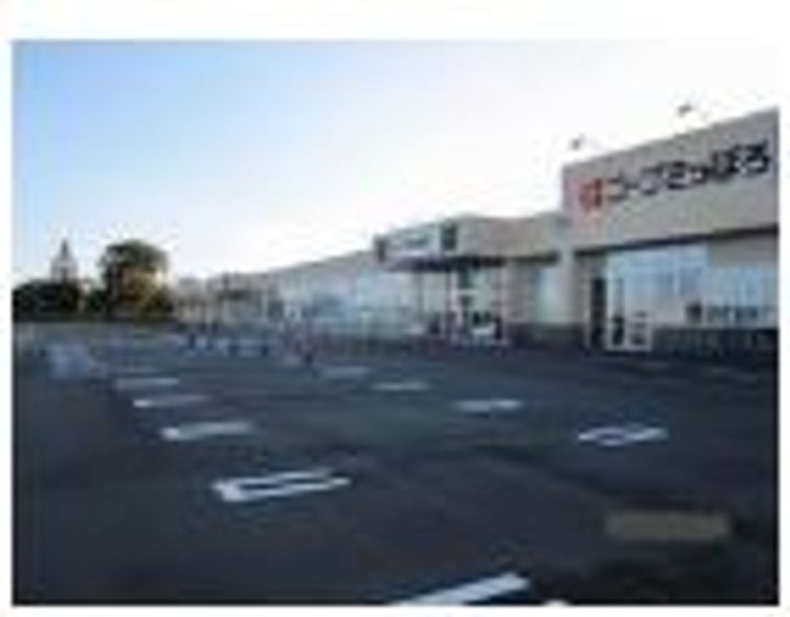 ニューグランドハイツの周辺