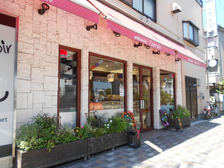 ムーンライズの周辺