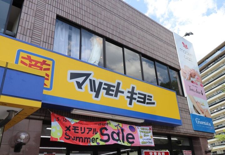 アンプルール ブア アントゥルーアの周辺