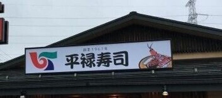 アンプルール ブア アントゥルーアの周辺