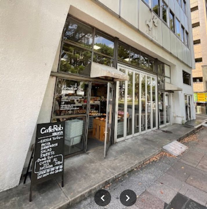 愛知県名古屋市東区泉1(マンション)の賃貸物件の周辺