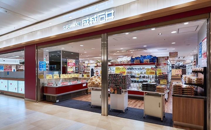 愛知県名古屋市東区泉1(マンション)の賃貸物件の周辺