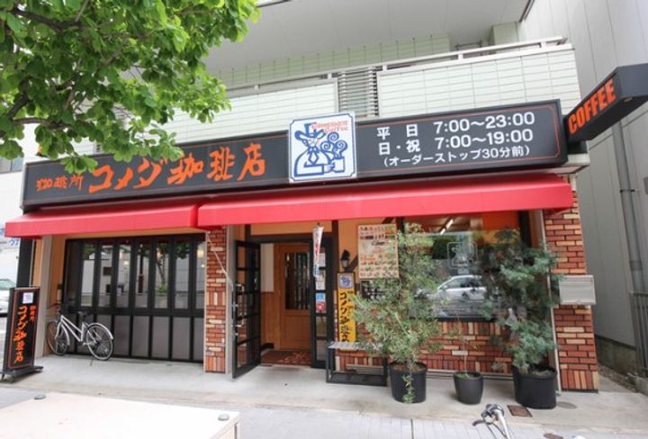 愛知県名古屋市東区泉1(マンション)の賃貸物件の周辺