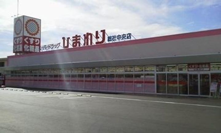 クレッシェンドの周辺