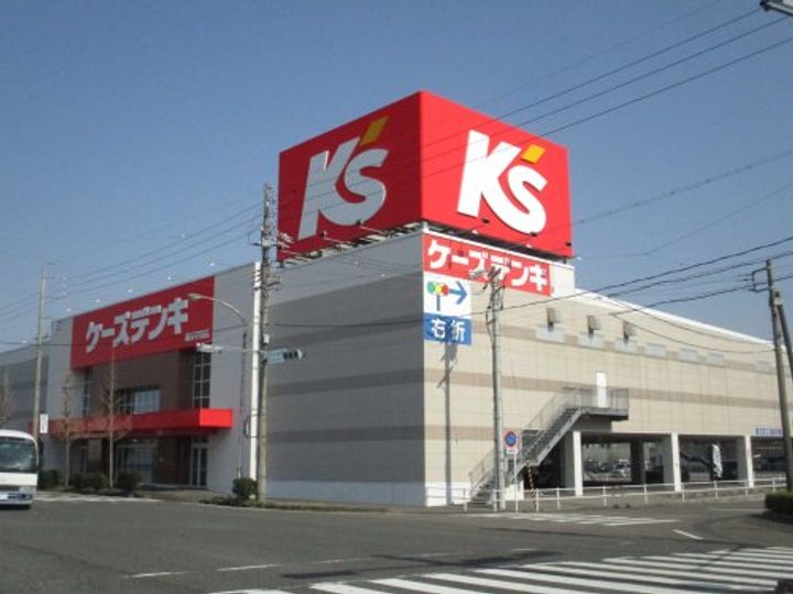 岐阜県岐阜市茜部菱野2(マンション)の賃貸物件の周辺