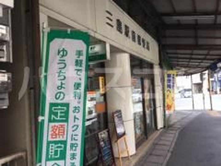 レオネクストシャルムの周辺