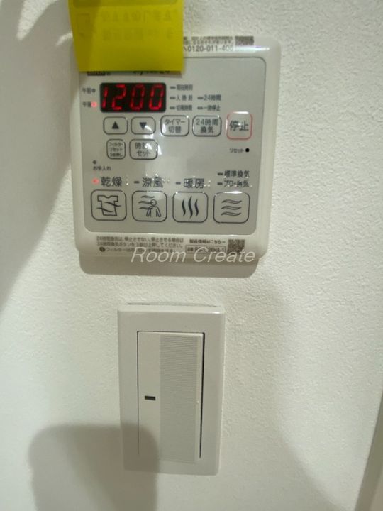 ベルリード北島C棟の内装