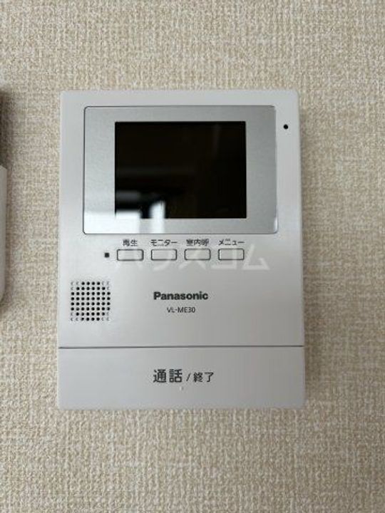 レジデンス山崎の内装