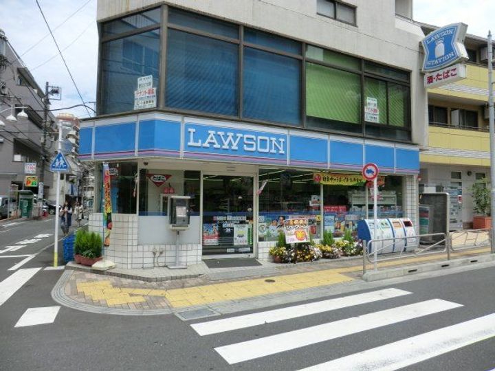 レジデンス山崎の周辺