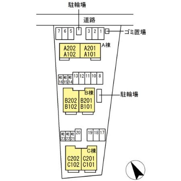アヴニール優Cのその他画像