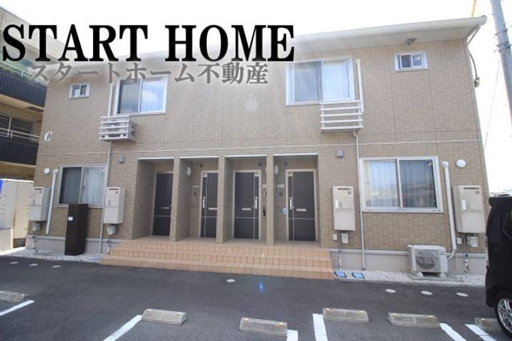 アヴニール優Cの外観