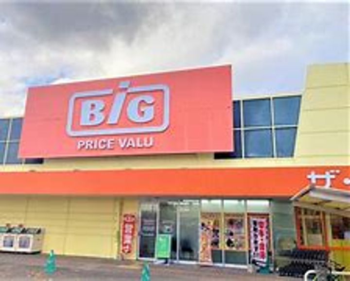 アヴニール優Cの周辺