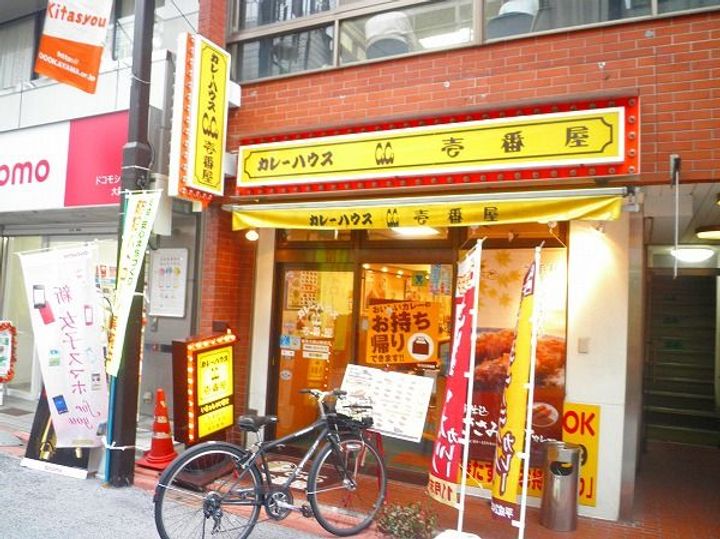 THE CLASS EXCLUSIVE RESIDENCEの周辺