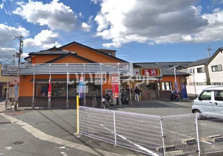 ピアコート弐番館の周辺