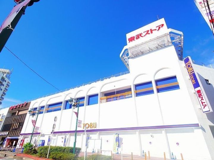 埼玉県富士見市針ケ谷1(マンション)の賃貸物件の周辺