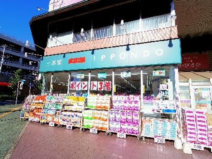 埼玉県富士見市針ケ谷1(マンション)の賃貸物件の周辺