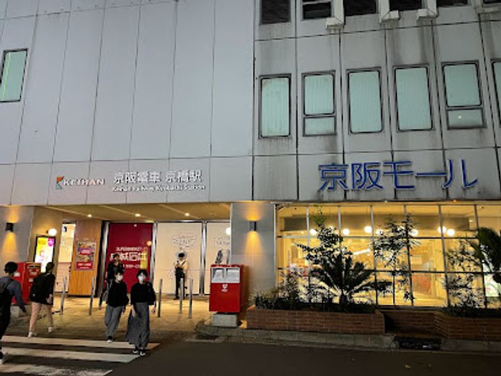 Canal天満橋の周辺