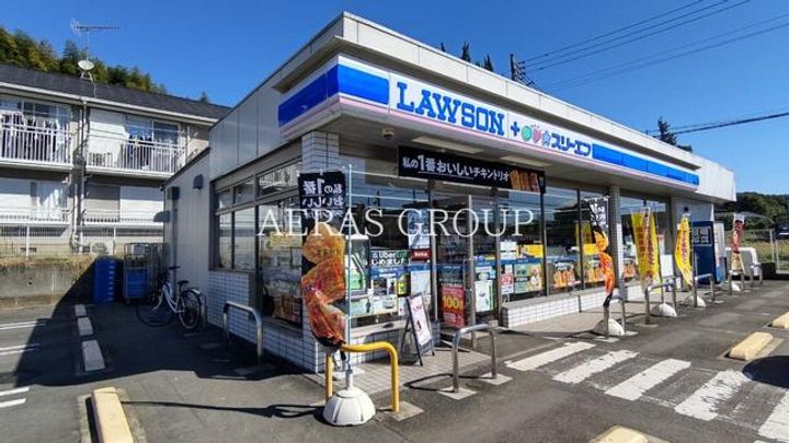 ジュネス中川の周辺