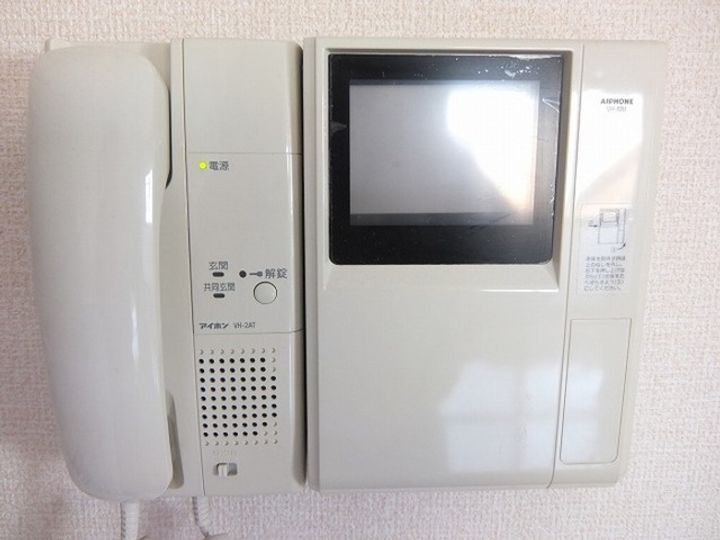 神奈川県海老名市東柏ケ谷3(アパート)の賃貸物件の内装