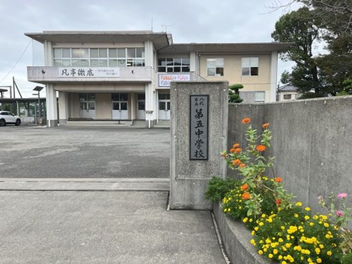 豊原マンションV・VIの周辺
