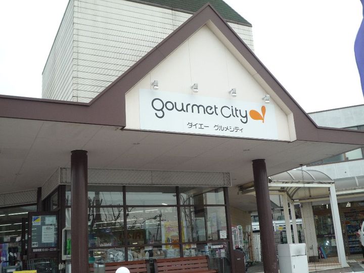 Cr.パークサイドの周辺