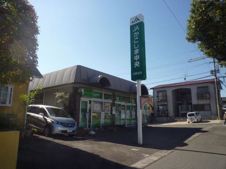 Cr.パークサイドの周辺