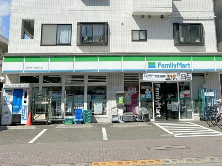 パルソレイユの周辺
