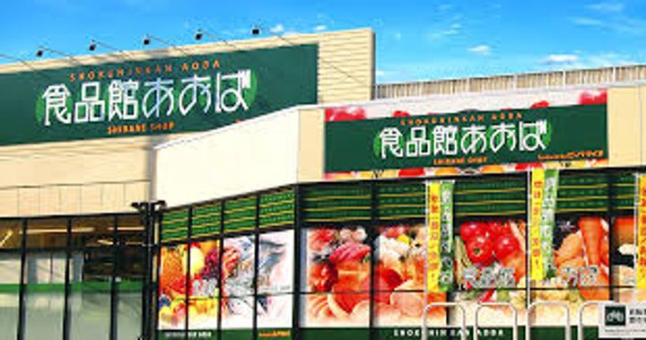 Rising Place 桜木町二番館の周辺