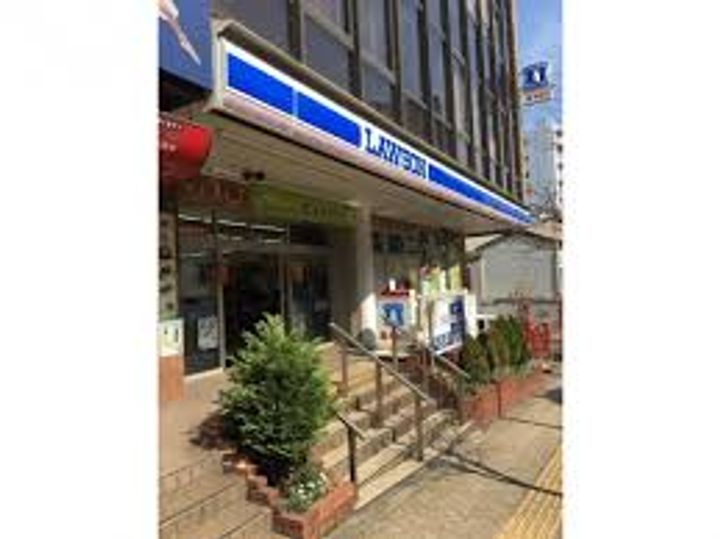 Rising Place 桜木町二番館の周辺