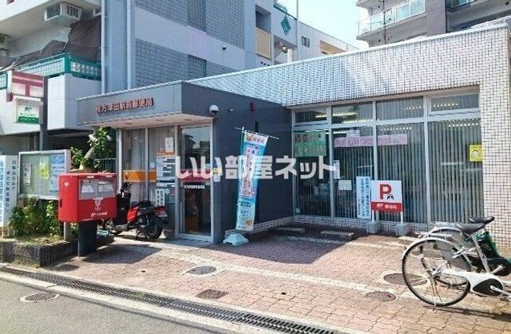 大阪府枚方市津田駅前1(マンション)の賃貸物件の周辺